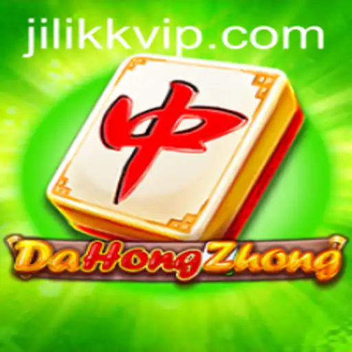 Discover the Excitement of DaHongZhong: A Thrilling Game Experience
